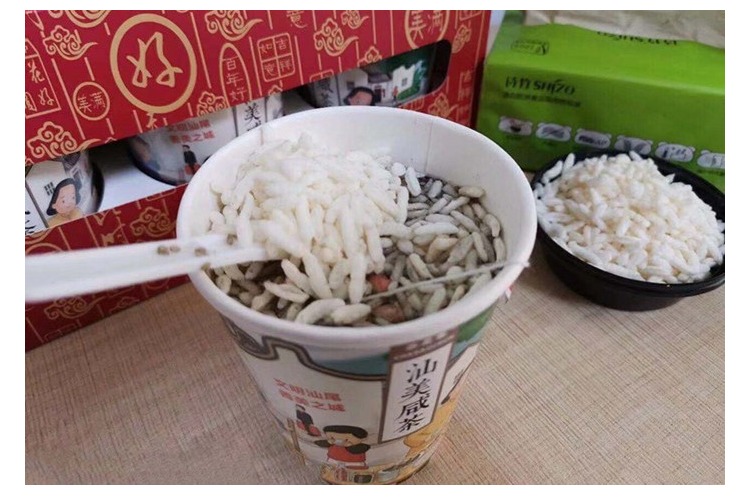 汕尾特產 汕美咸茶 擂咸茶海陸豐特產炒米地豆芝麻桶裝